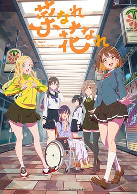 菏泽搜索引擎优化seo