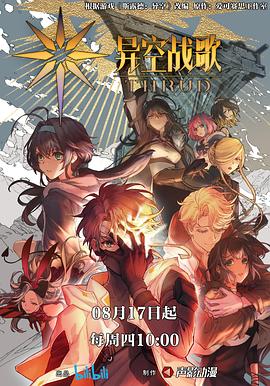 电子商务网站优化策略