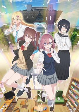 福田seo优化公司