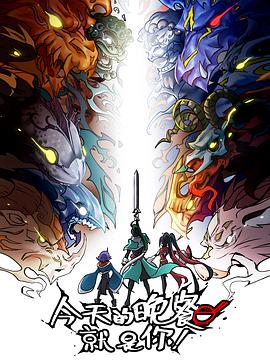 福建厦门网站首页优化